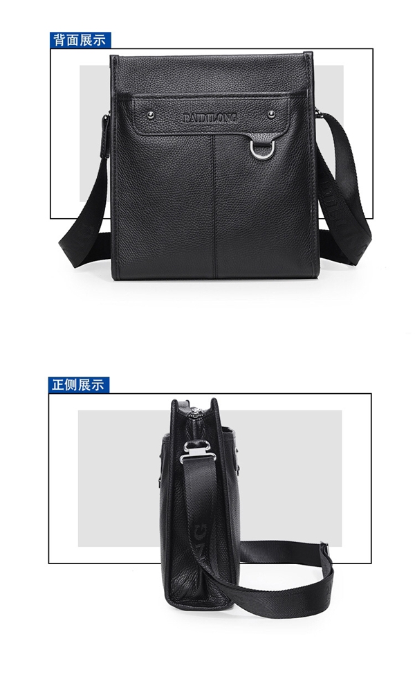 スーパーコピーブランドバッグ内部構造